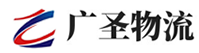 广州到永胜县物流公司